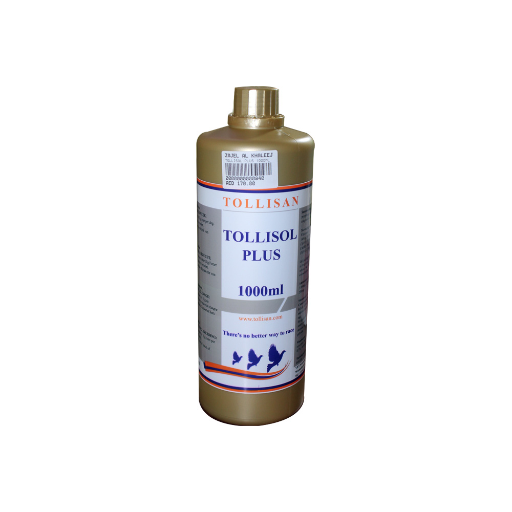 Tollisol plus 1000 ml   في حالة الإنتاج العالي والتوتر الشديد في السباق أو أثناء طرح الريش